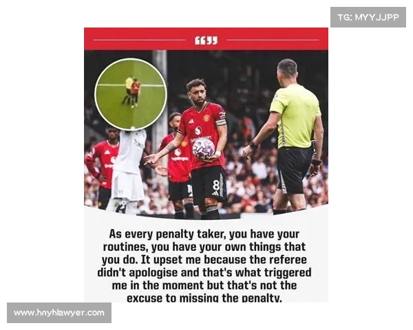 曼联提高门票价格裁减员工举措引发球迷和外界广泛争议